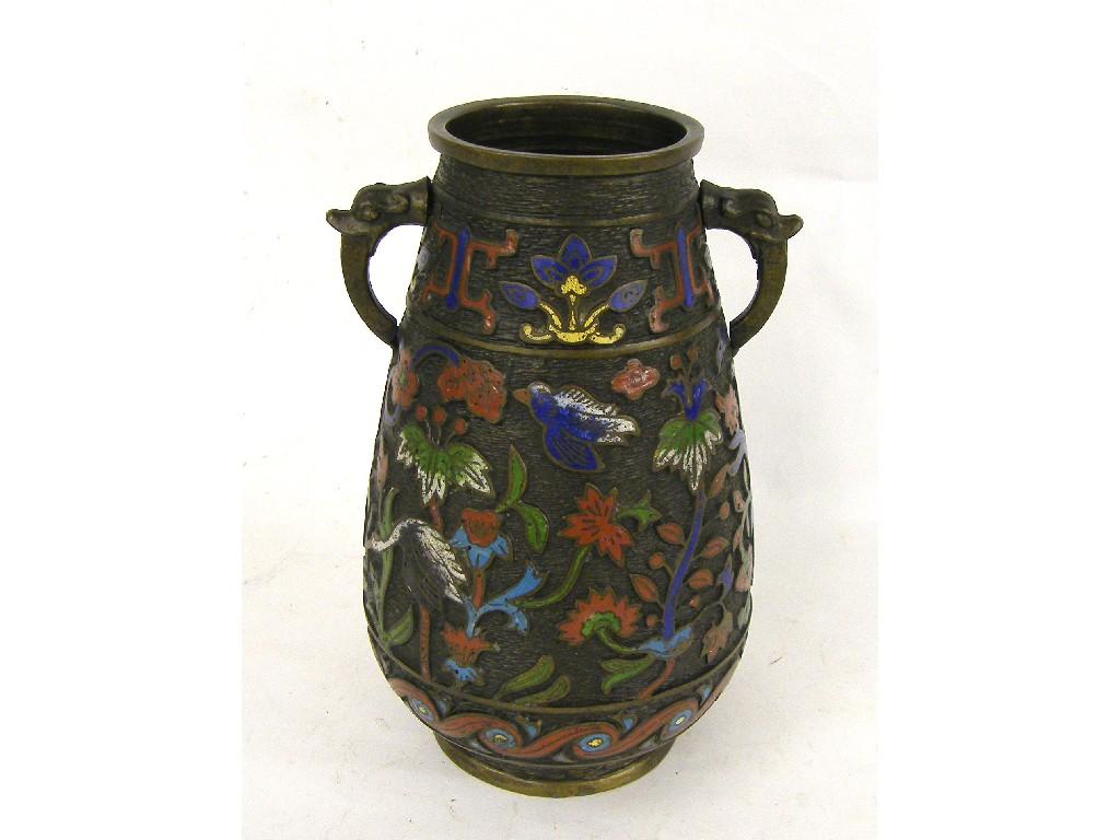 Appraisal: Oriental champleve bronze two handled baluster vase decorated overall with