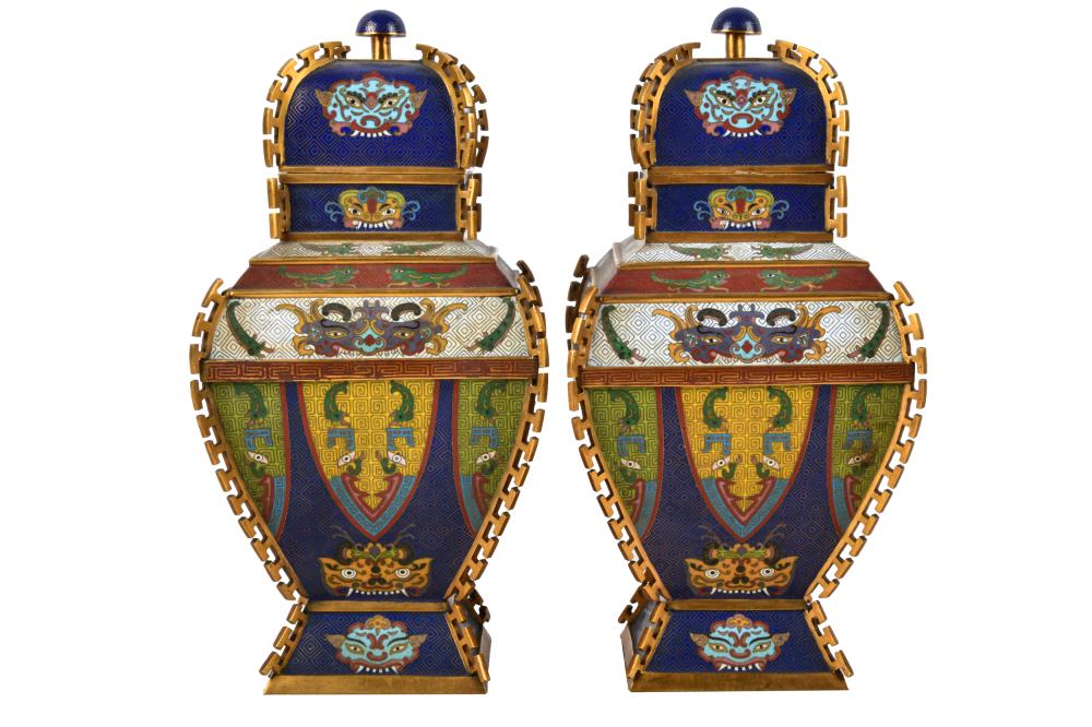 Appraisal: PAIR OF CHINESE GILT BRONZE CLOISONNE URNSwith four-character mark to