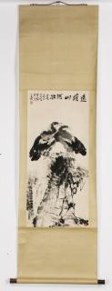 Appraisal: Chinese ink watercolor scroll painting two eagles Chinese watercolor and