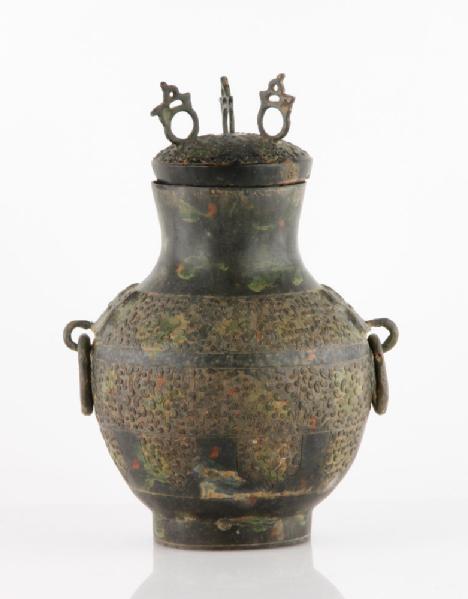 Appraisal: - Chinese Archaic Style Vessel Chinese archaic style bronze covered