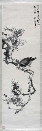 Appraisal: CHINESE SCROLL PAINTING RAVEN ON A BRANCH BY LIU HAISEU