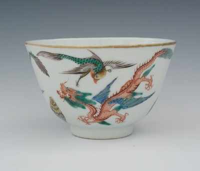 Appraisal: A Chinese Export Porcelain Tea Bowl Guangxu Porcelain tea bowl