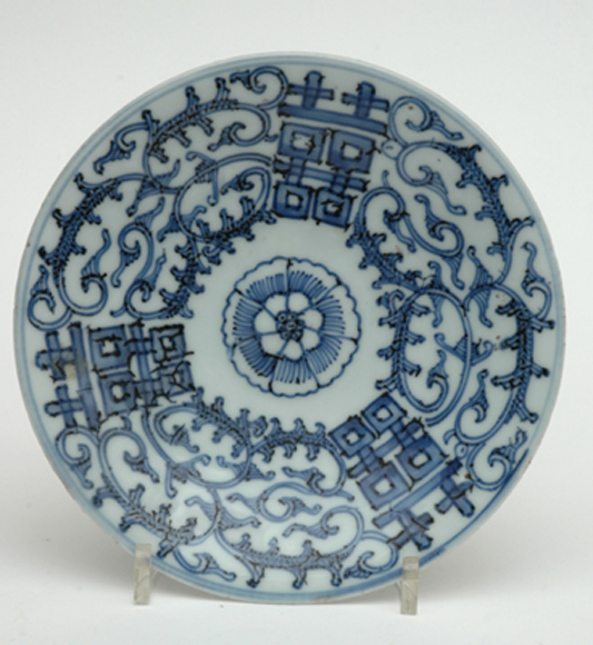 Appraisal: AN EARLY TH CENTURY CHINESE BLUE AND WHITE PORCELAIN PLATE