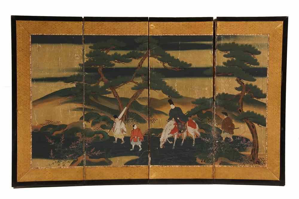 Appraisal: JAPANESE FOUR-FOLD TABLE SCREEN - Handpainted Japanese Miniature Folding Table