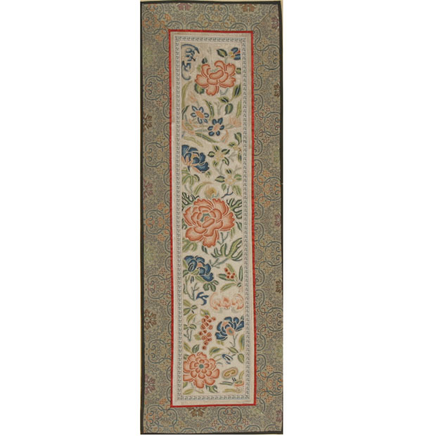 Appraisal: Asian tapestry with central floral motif and decorative silk border