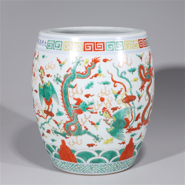 Appraisal: Chinese Ming-style wucai enameled porcelain jar with allover drag phoenix