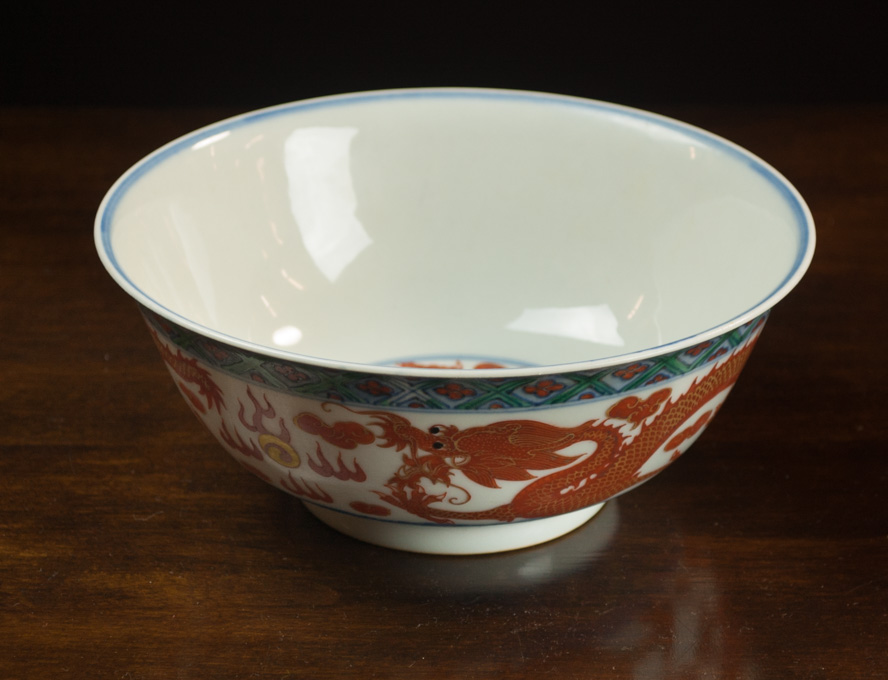 Appraisal: CHINESE PORCELAIN DRAGON BOWL with five-toed dragon to central inner