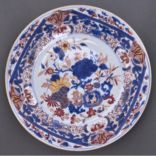 Appraisal: A Chinese Imari saucer-dish c cm diam More Information Gilding