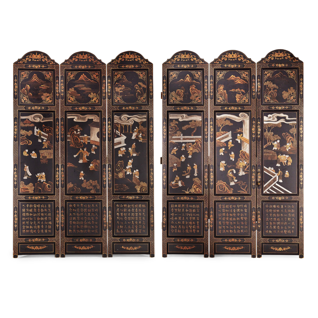 Appraisal: BLACK LACQUER SIX FOLD SCREEN REPUBLIC PERIOD each fold decorated