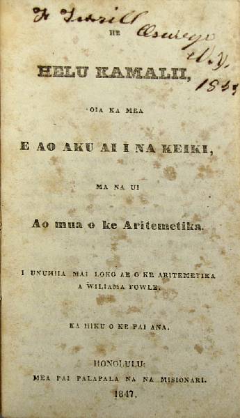 Appraisal: FOWLE WILLIAM He Helu Kamalii Honolulu Palapala na na Misionari