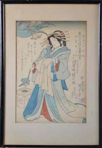 Appraisal: Japanese Woodblock Of A BeautyFinely painted to depict a beauty