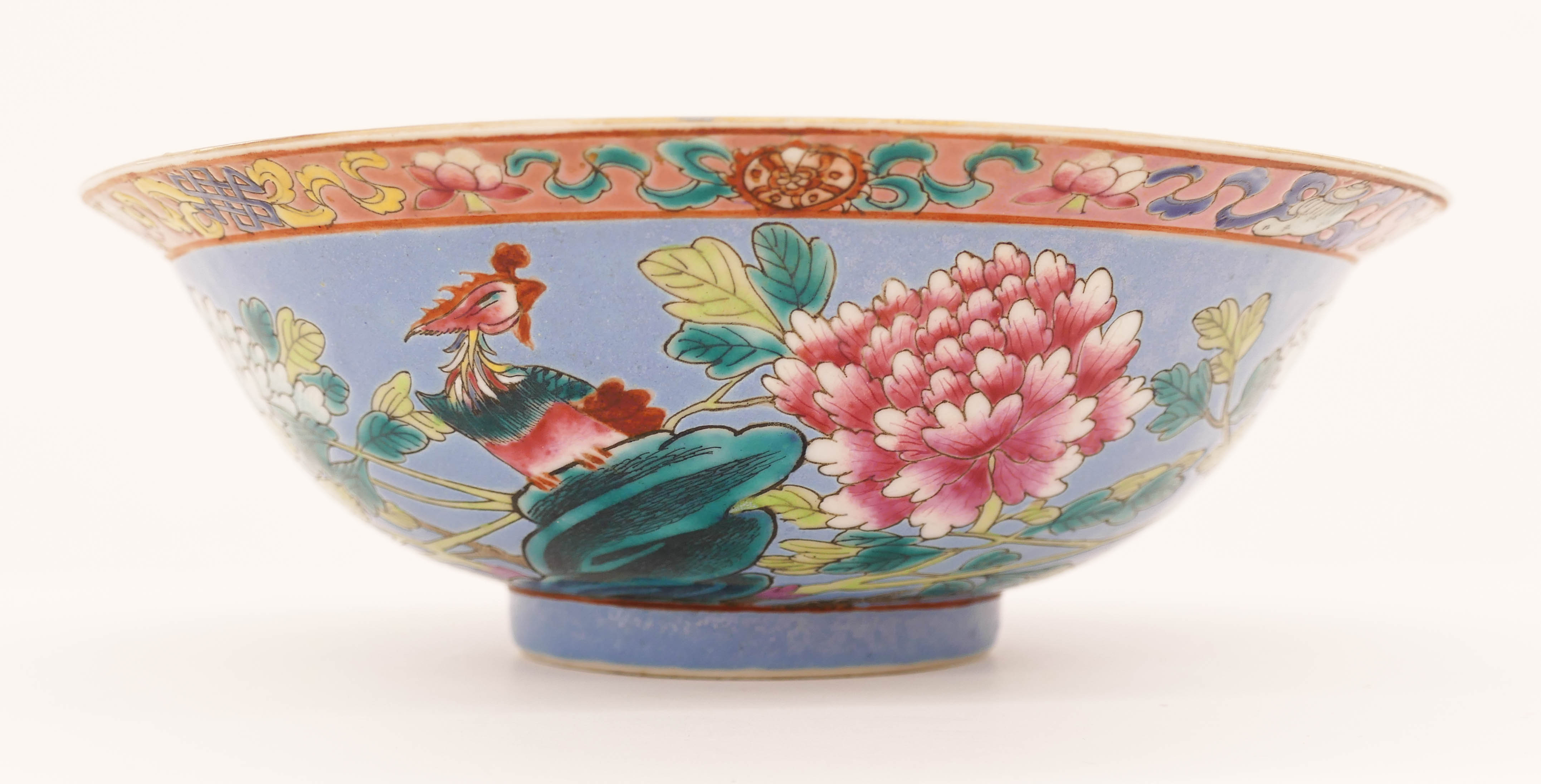 Appraisal: Chinese Guangxu Peranakan Phoenix Bowl ''x '' Famille rose enameled