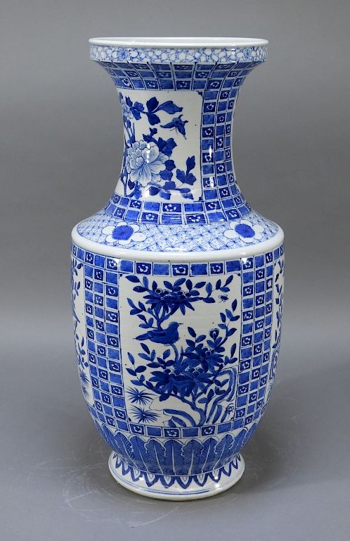 Appraisal: C Chinese Blue White Avian Porcelain Vase China th century