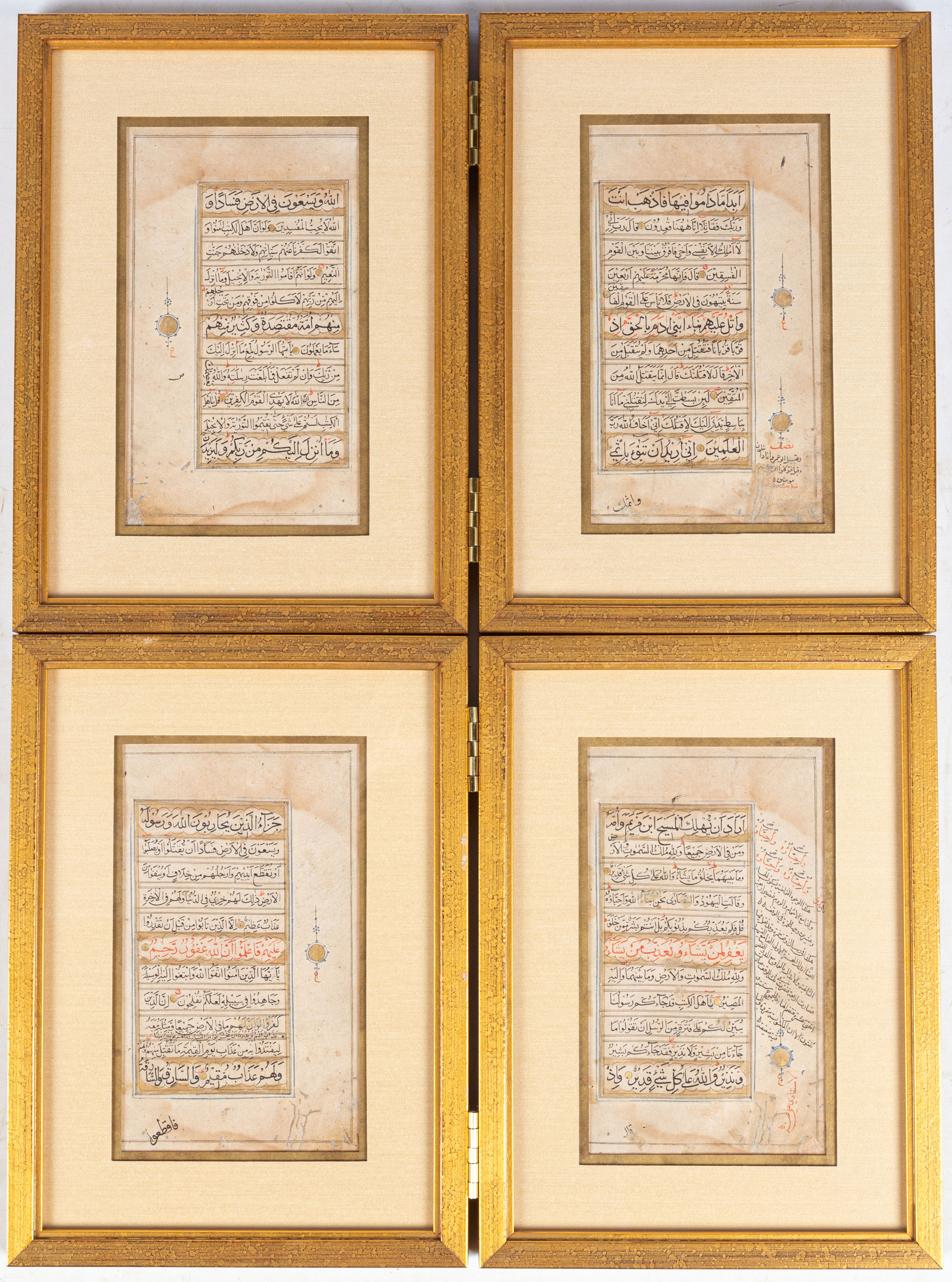 Appraisal: TH CENTURY ILLUMINATED MANUSCRIPT LEAVES Scribe is Haj Mansur script