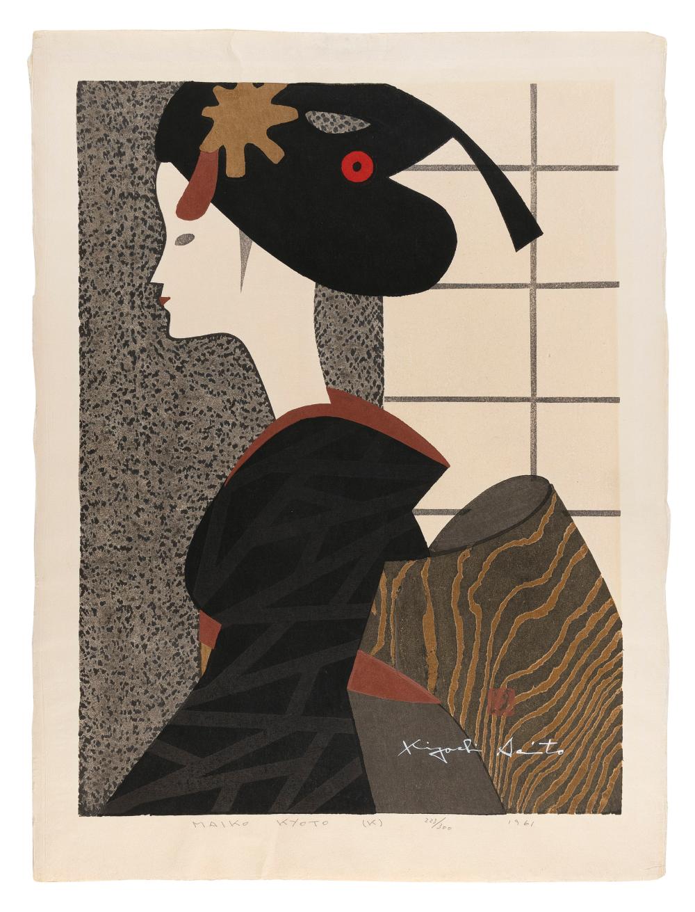 Appraisal: KIYOSHI SAITO JAPAN - MAIKO KYOTO K WOODBLOCK PRINT DAI-OBAN