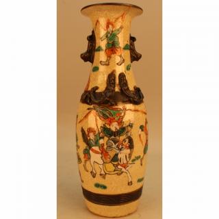 Appraisal: Qing Dynasty Chinese Crackleware vase Signed Qing Dynasty Chinese Crackleware