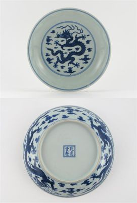 Appraisal: A Chinese blue and white dragon saucer dish brightly painted