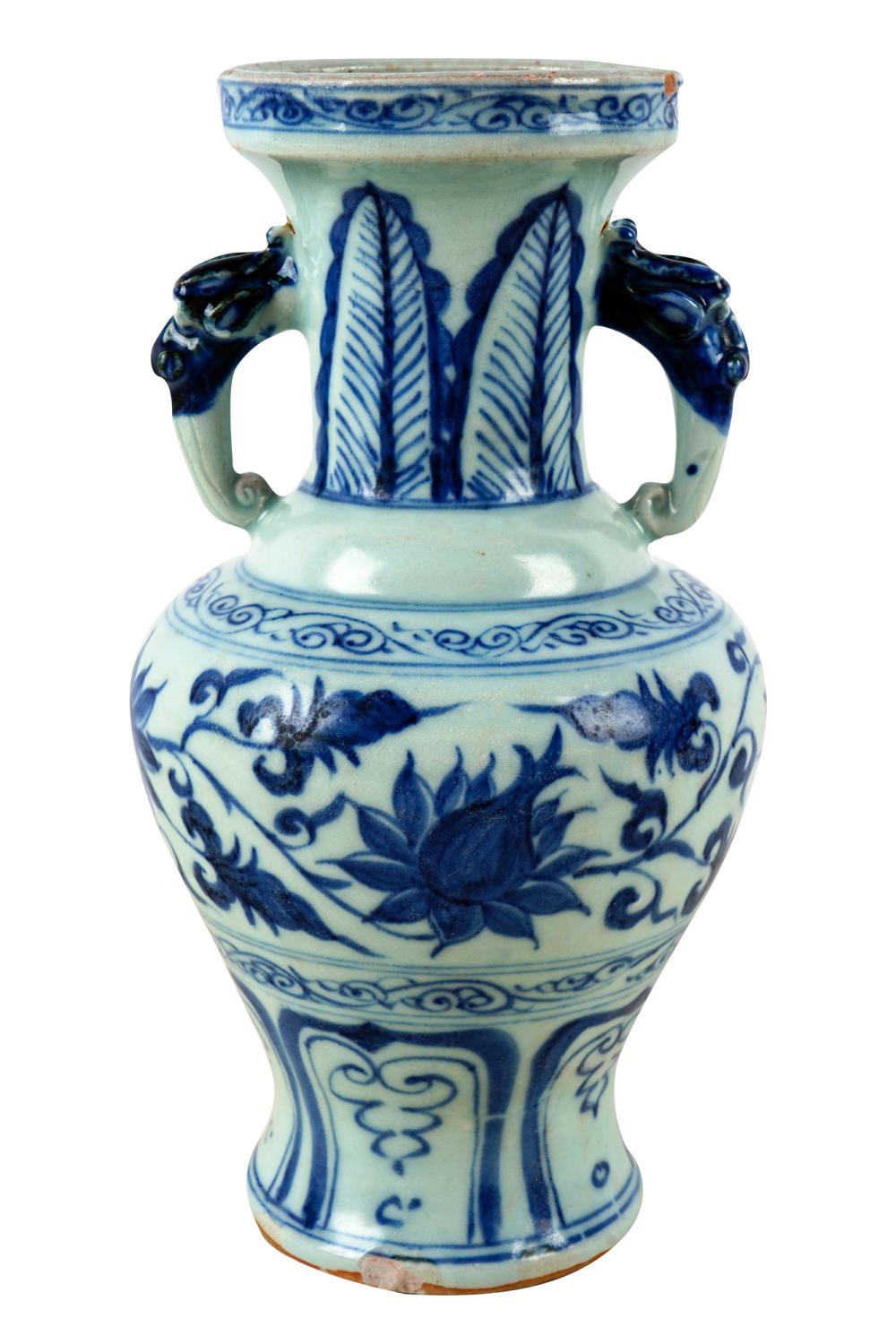 Appraisal: CHINESE BLUE WHITE CERAMIC VASEunmarked with elephant handles Condition with