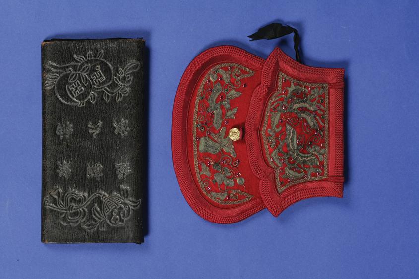 Appraisal: A CHINESE VERMILLION POUCH worked in metal thread and coloured