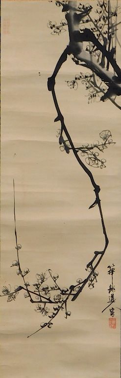 Appraisal: Japanese Nature Hanging Wall Scroll Painting Japan Organically shaped tree