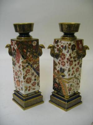 Appraisal: A PAIR OF RIDGWAY POTTERY VASES late th century of