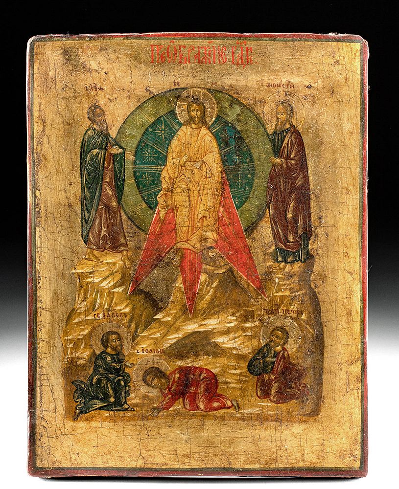 Appraisal: th C Russian Icon - The Transfiguration Eastern Europe Russia