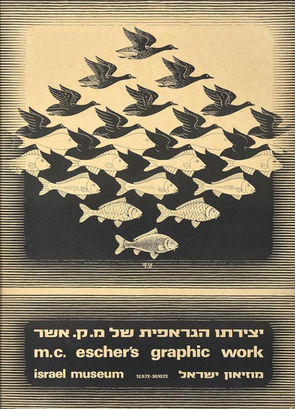 Appraisal: M C ESCHER ISRAEL MUSEUM POSTER x CM M C