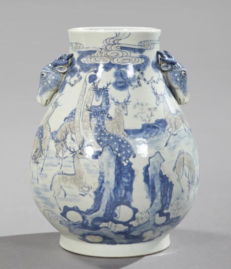 Appraisal: Attractive Kuang Hsu Blue and White Porcelain Stag Mask-Handled Vase