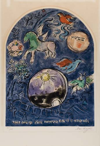 Appraisal: MARC CHAGALL after Jerusalem Windows The Tribe of Simeon Color