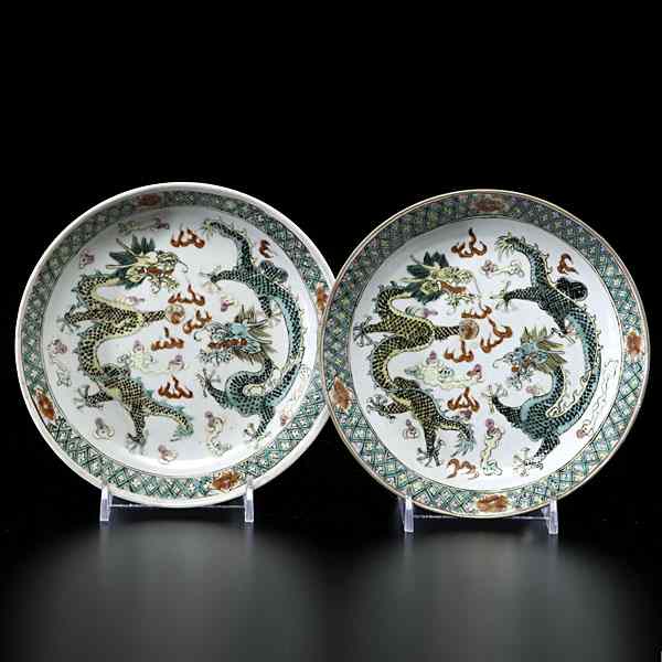 Appraisal: Chinese Dragon Dishes Chinese late th century A pair of