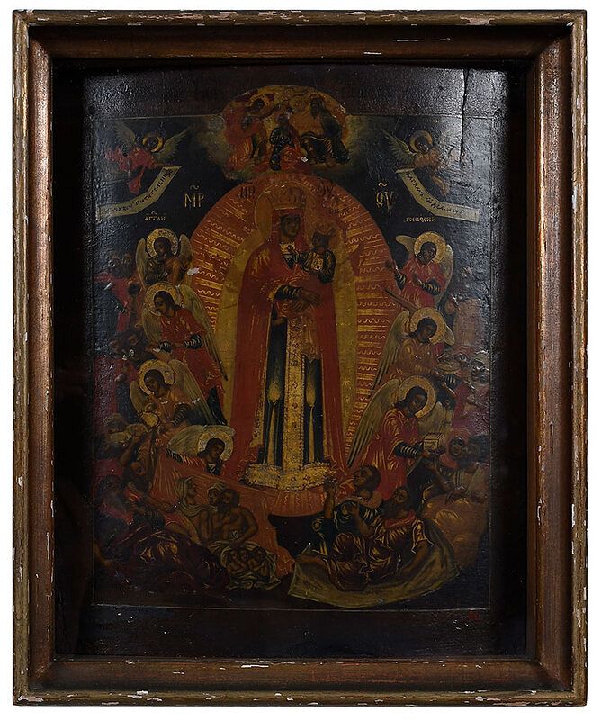 Appraisal: Russian Icon possibly th th century Virgin of Joy to