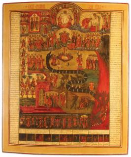 Appraisal: RARE RUSSIAN ICON OF THE LAST JUDGMENT A FINE IMPRESSIVE