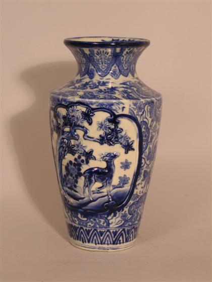 Appraisal: Japanese blue and white molded vase early th century Of