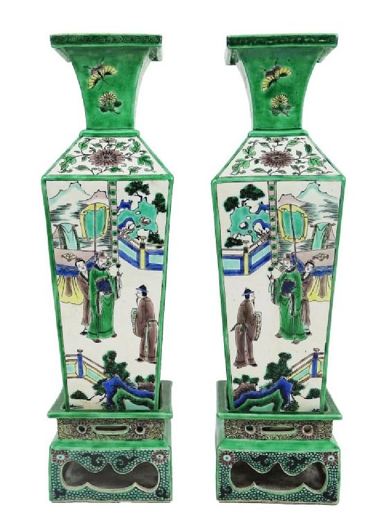 Appraisal: Pair of Chinese Vases Pair of Chinese Vases - H