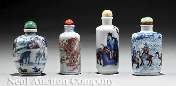 Appraisal: A Group of Four Antique Chinese Red Decorated Blue and