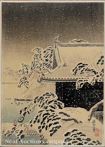 Appraisal: Takahashi Hiroaki called Shotei Japanese - color woodblock depicting two