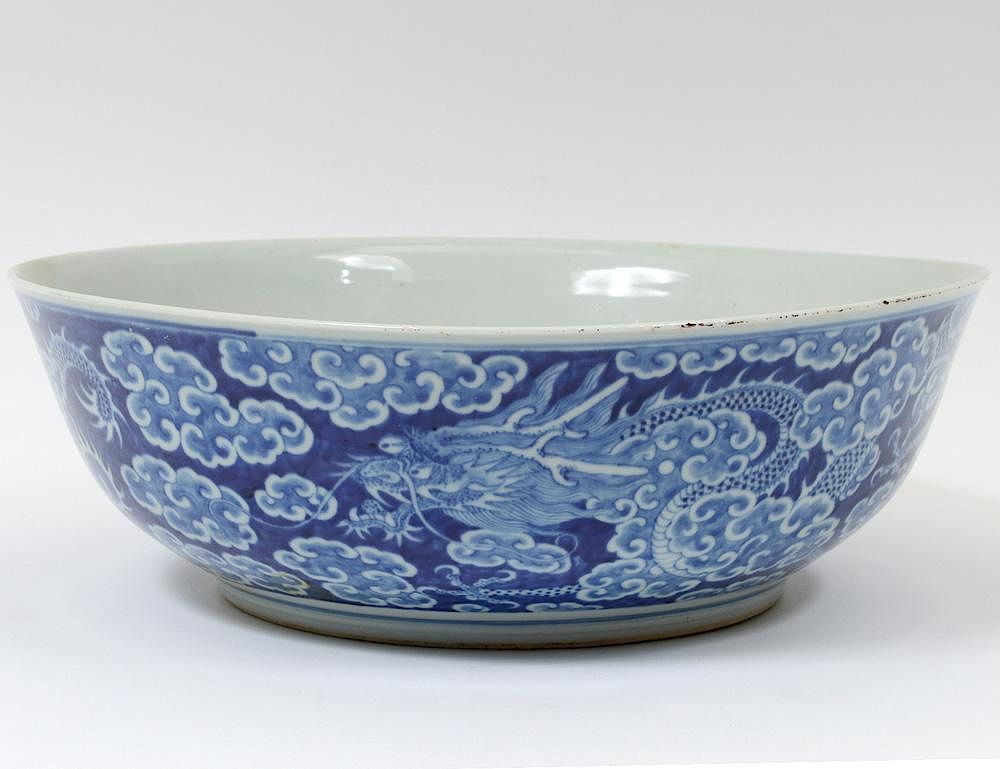 Appraisal: BLUE AND WHITE PORCELAIN CHARGER Chinese Late Qing Dynasty The