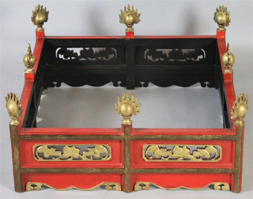 Appraisal: CHINOISERIE STYLE PAINTED DOG BED in high style the frame