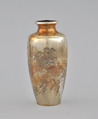 Appraisal: Japanese Silver Vase with Coppery Inlay Meiji Period Ovoid form