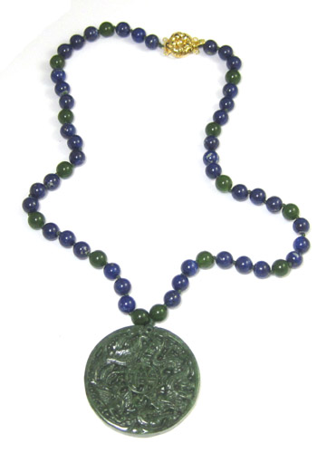 Appraisal: JADE AND LAPIS LAZULI NECKLACE measuring - inches in length