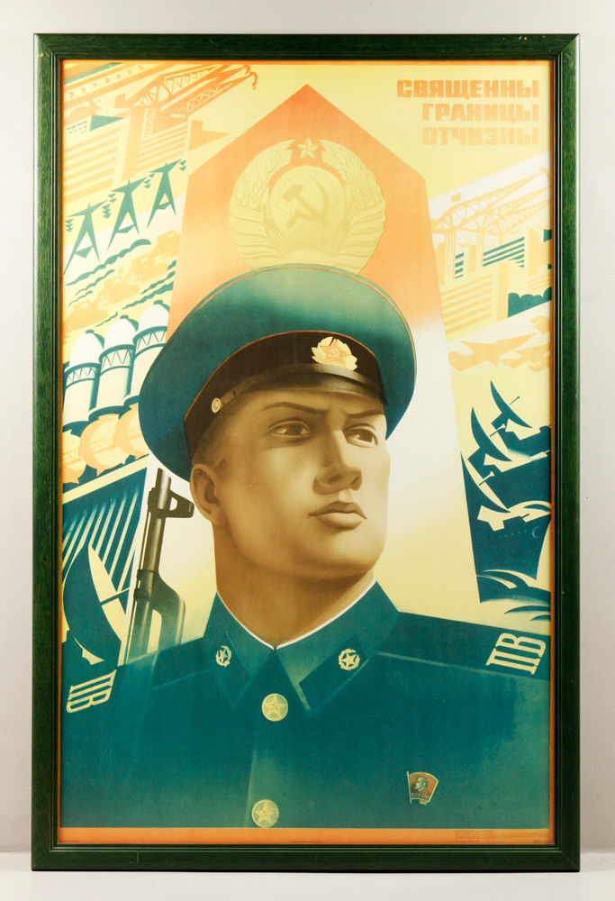 Appraisal: - Russian Propaganda Poster Russian propaganda poster framed h x