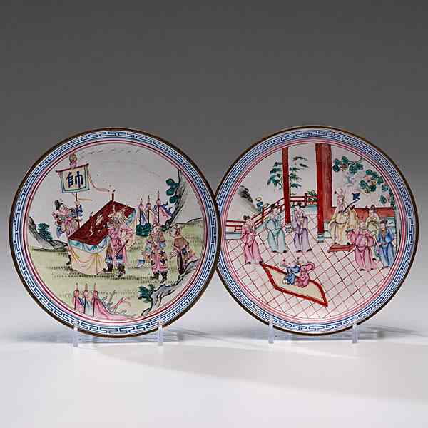 Appraisal: Peking Enamel Plates Chinese A pair of Peking enamel plates