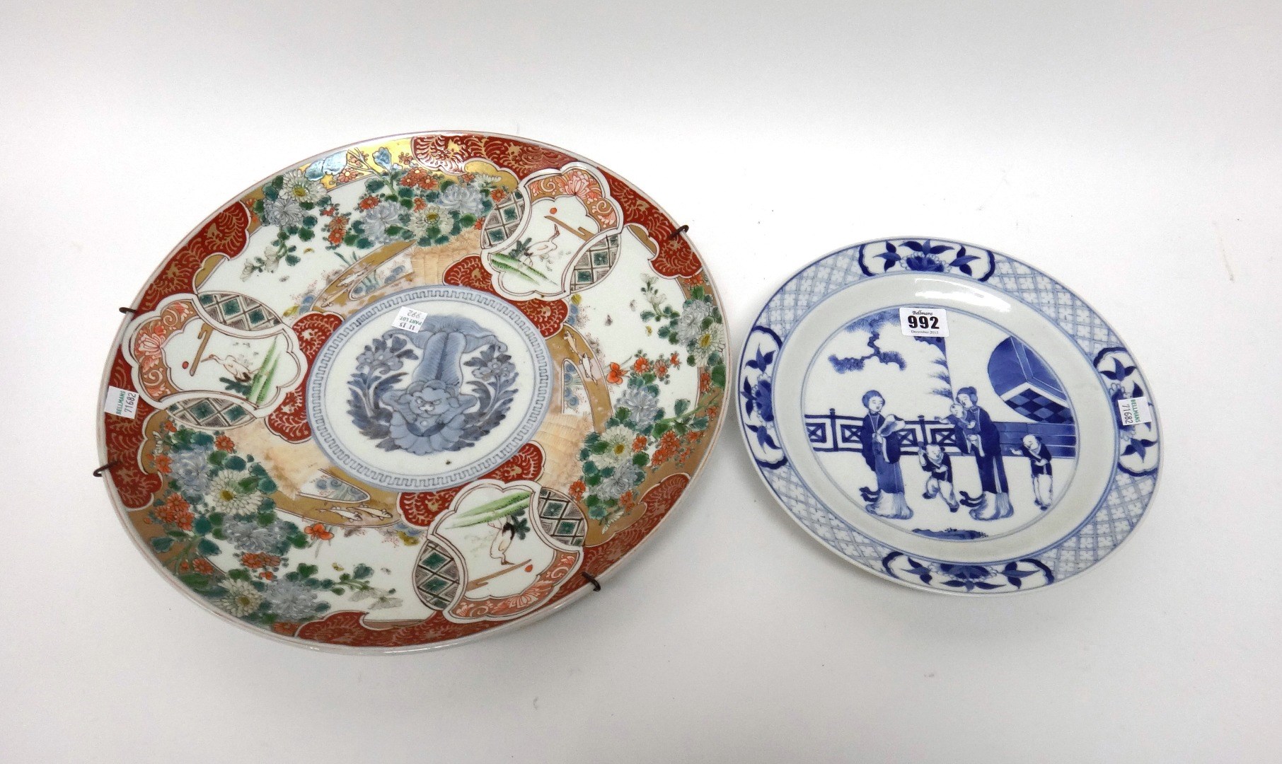 Appraisal: A Chinese blue and white plate late th century painted