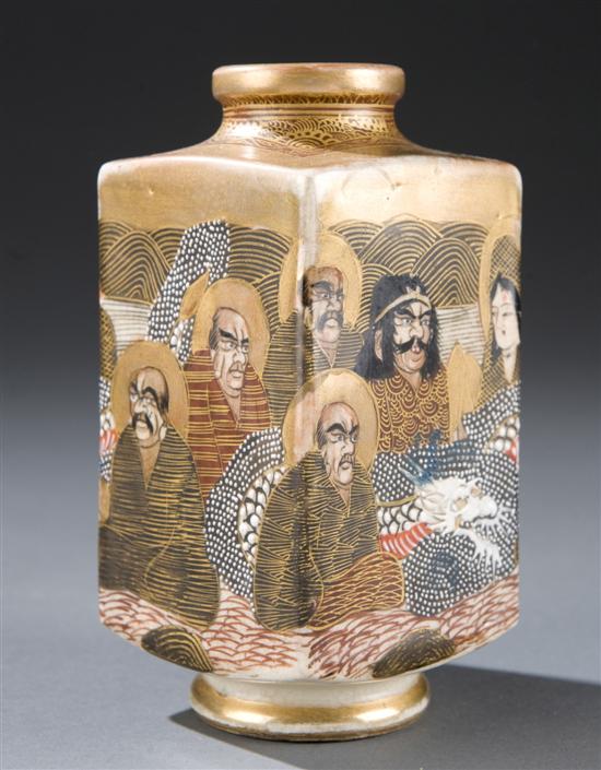 Appraisal: Japanese Satsuma square vase Late th early th century Having