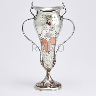 Appraisal: TIFFANY CO ETCHED SILVER TROPHY CUP New York Athletic Club