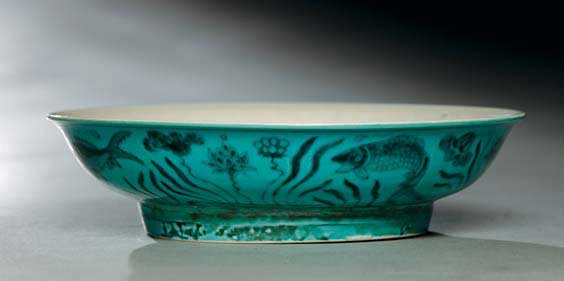 Appraisal: RARE CHENGHUA PORCELAIN DISH Rare Chinese th Century Ming Dynasty