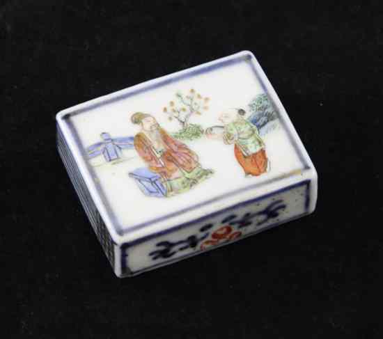 Appraisal: A Chinese famille rose rectangular small stand late th century