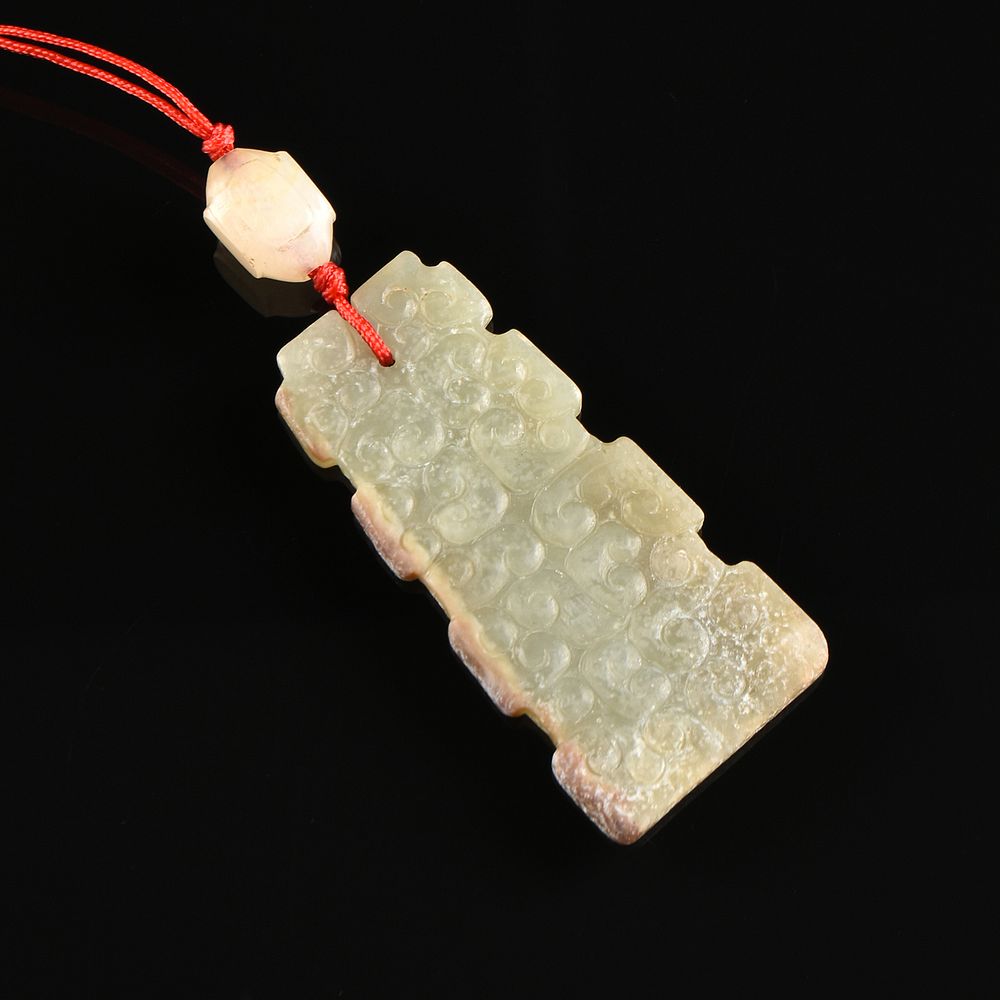 Appraisal: A WARRING STATES PERIOD - BC STYLE CELADON JADE PENDANT