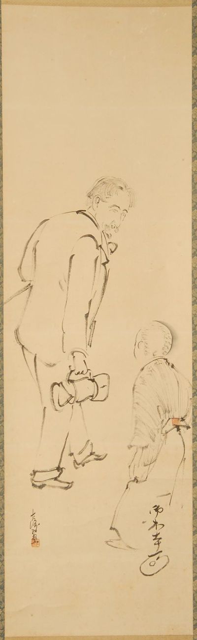 Appraisal: SUMI PAINTING ON PAPER Meiji PeriodDepicting a Japanese child with