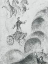 Appraisal: Marc Chagall Russian French - Elijah Carried Off To Heaven